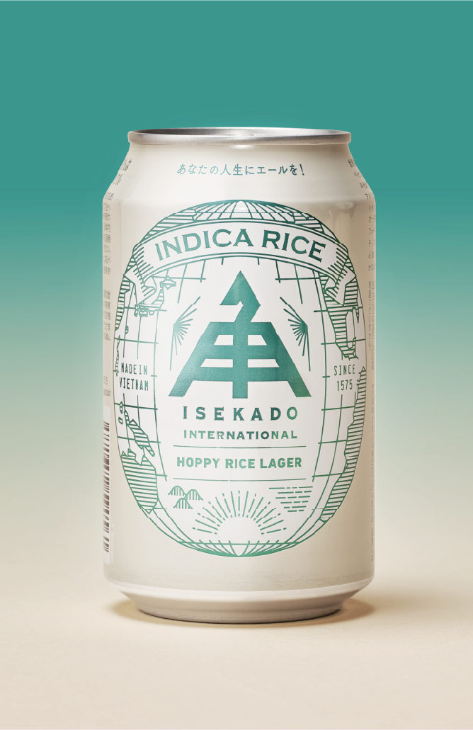 ホッピーライスラガー