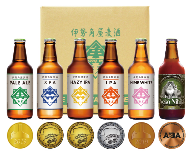 受賞セット