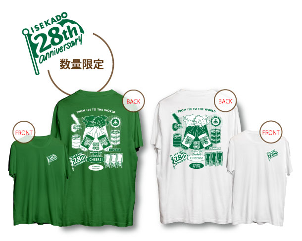 27周年記念Tシャツ