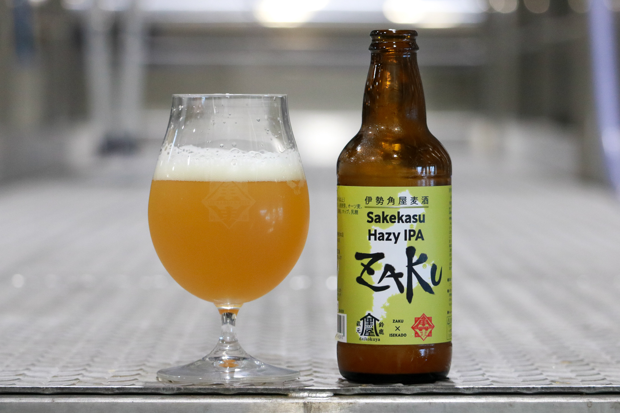 Sakekasu Hazy IPA ZAKU