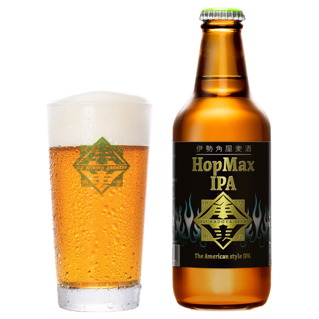 Hop Max IPA