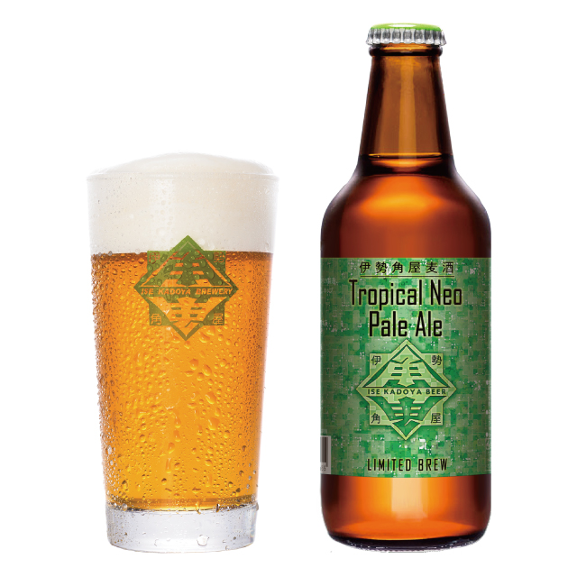 Tropical Neo Pale Ale