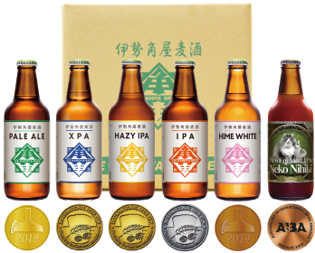 受賞セット