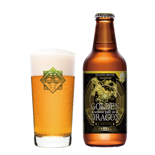 Golden Dragon