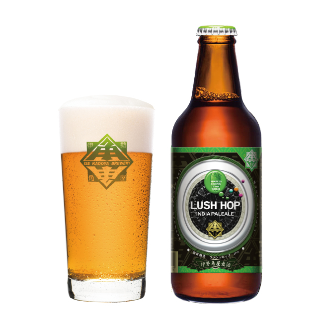 LUSH HOP IPA