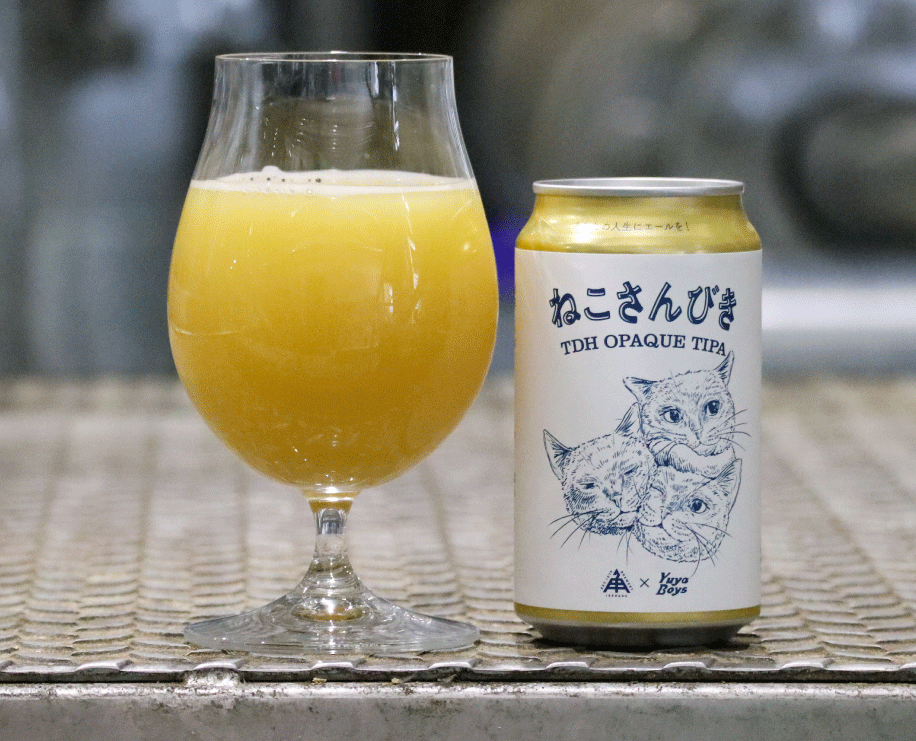 2本目-ねこさんびき