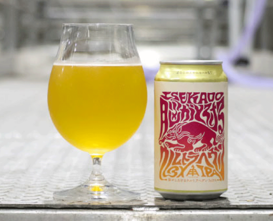 5本目-脳がとろけるウルトラヘヴン3xIPA