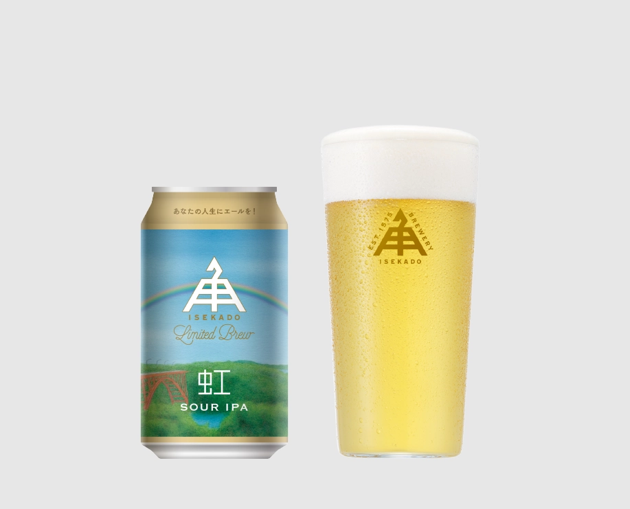 虹 SOUR IPA