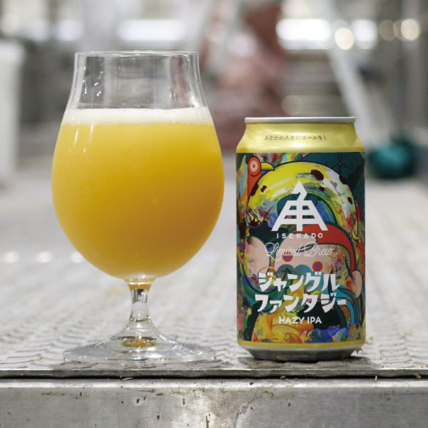 【期間限定セール】半幅帯　ビール柄　BEER 限定ビール詰合せ（8月） | クラフトビール・地ビールの通販
