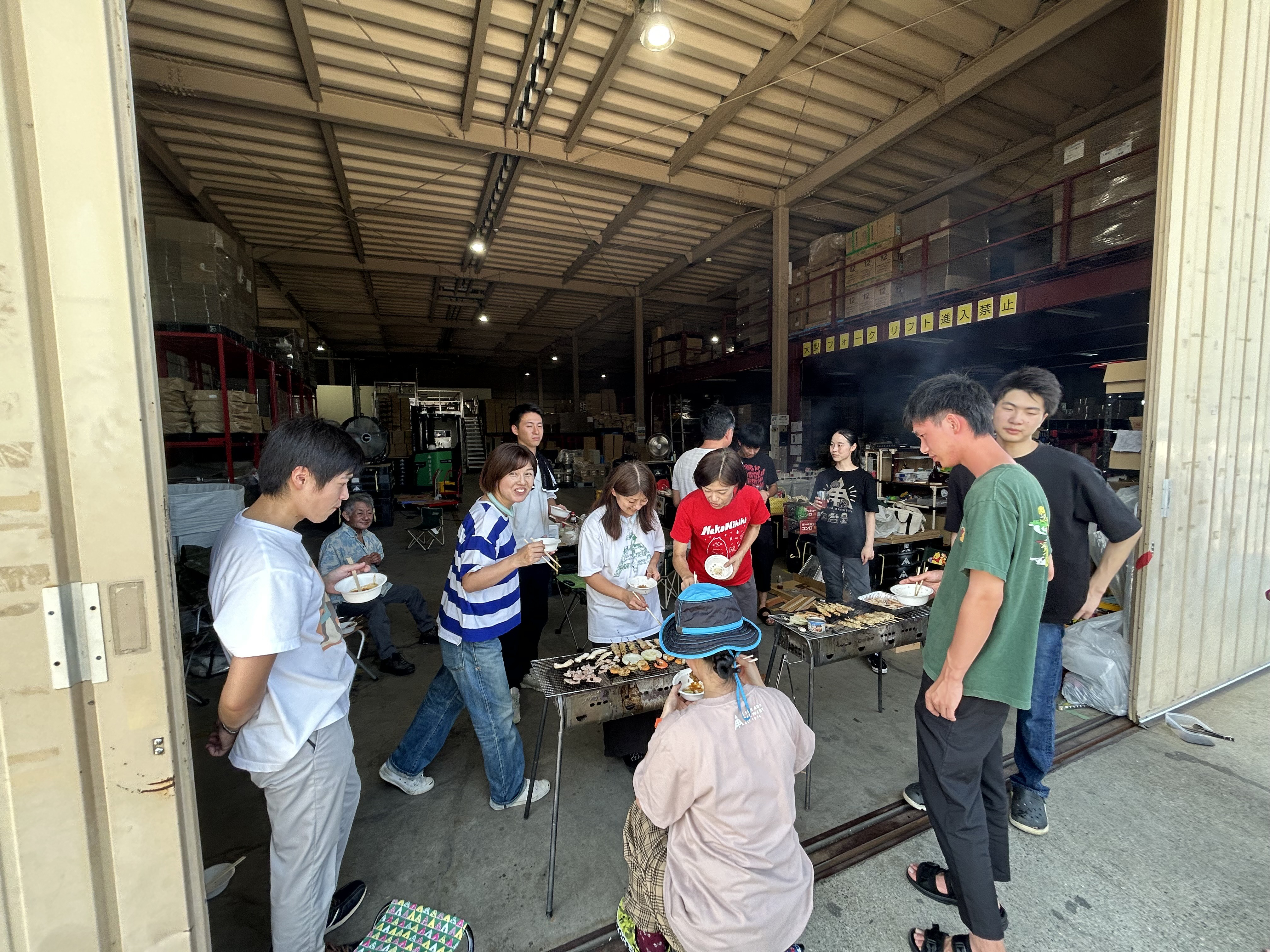BBQ