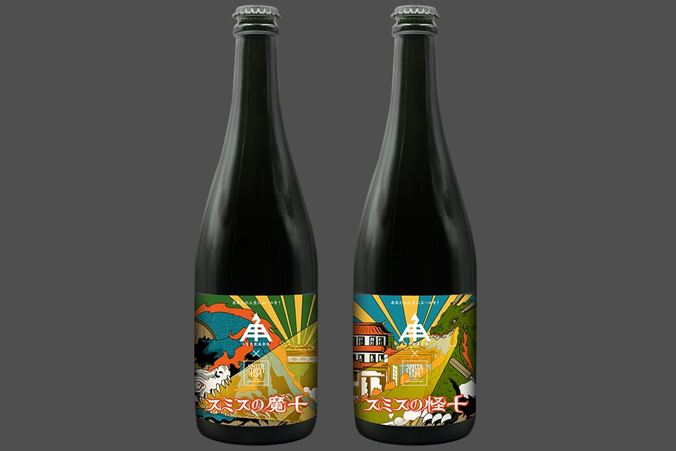 スミスの魔十・怪十 ペアセット