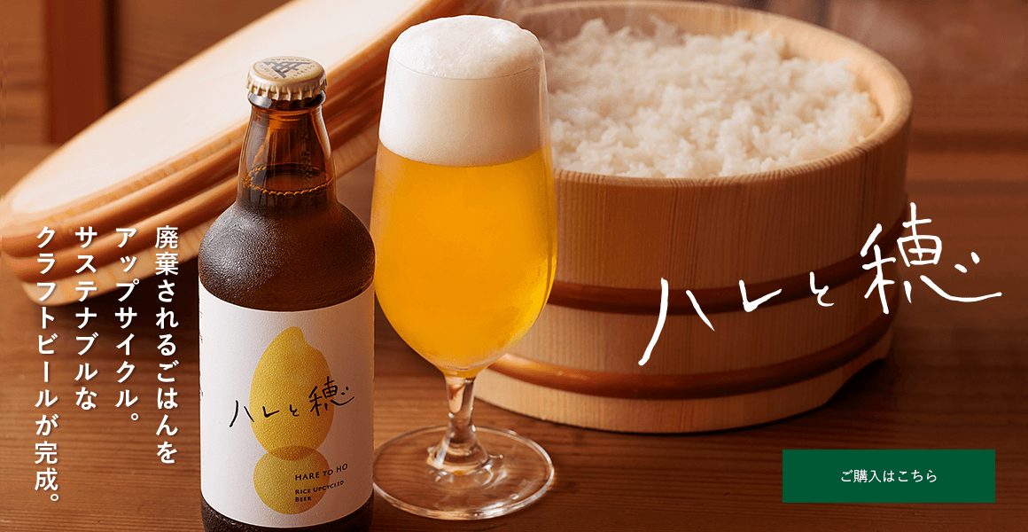 ビール様 購入専用 - 通販 - hydro-mineral.net