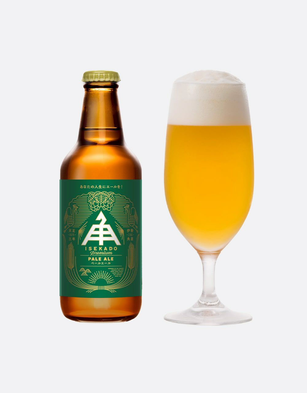 ペールエール_スライド05