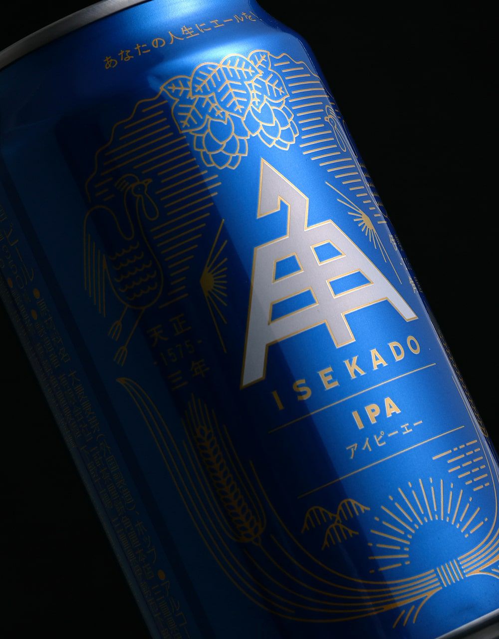 ISEKADO IPA 青缶　24缶 Amazon.co.jp: 三重県伊勢角屋麦酒ISEKADO IPA 缶 350ml24本 (1