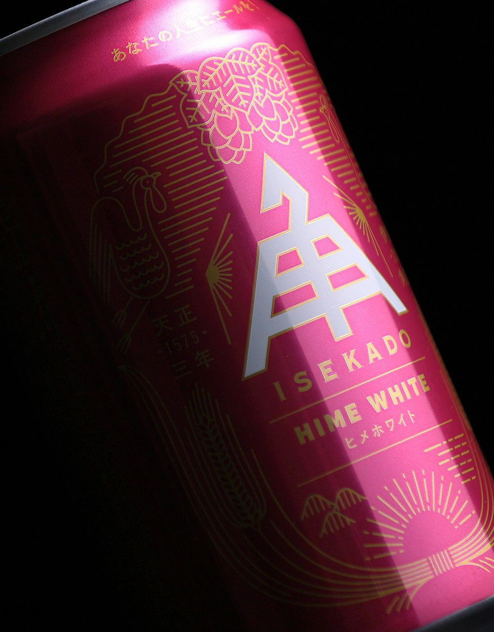 ヒメホワイト（缶）｜ISEKADO（伊勢角屋麦酒）