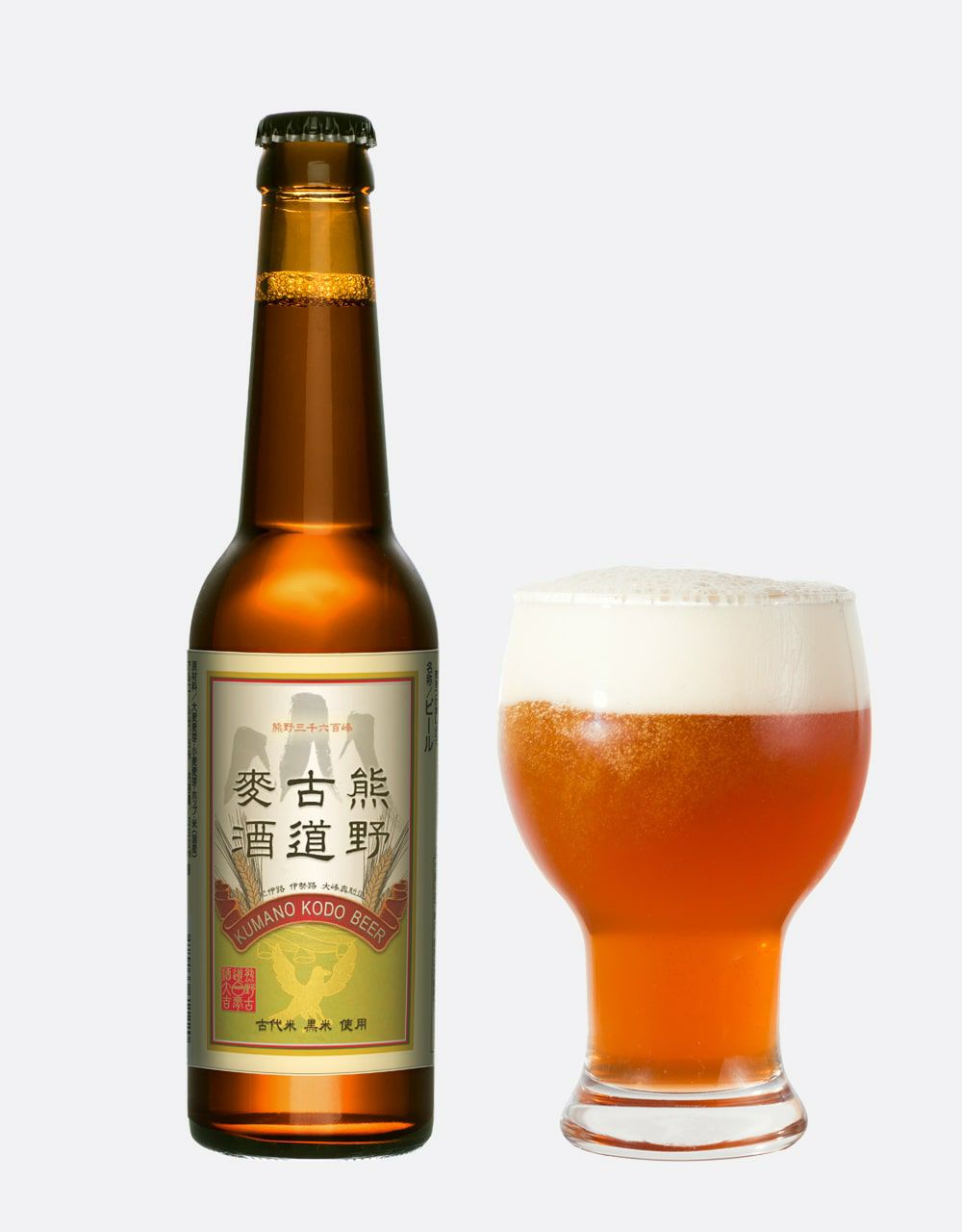 熊野古道麥酒 瓶 3本 クラフトビール 地ビールの通販 伊勢角屋麦酒