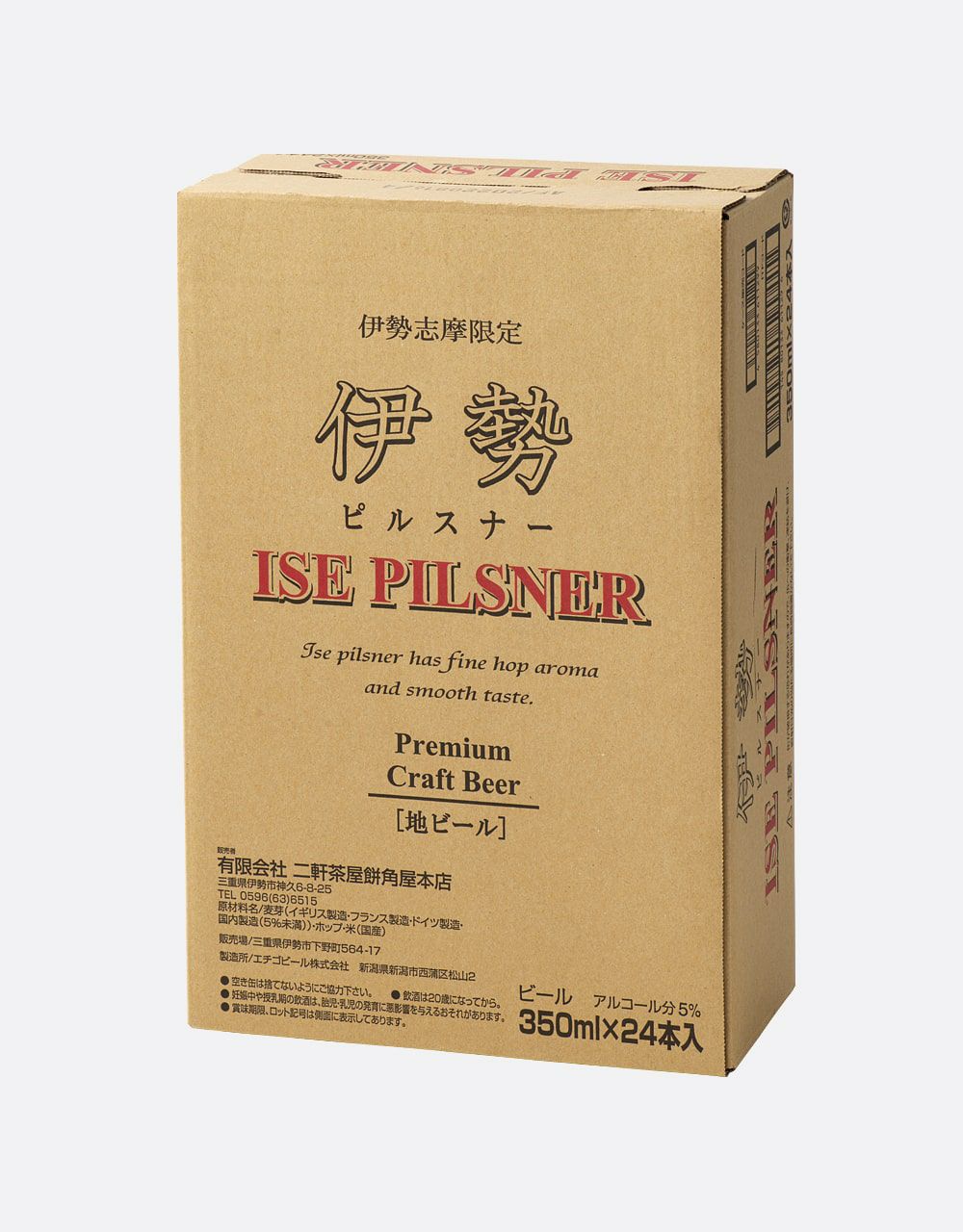 000000000921-06.jpg?t=