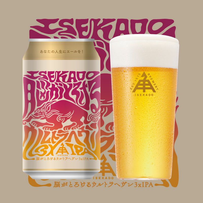 ビール45本 楽天市場】キリン 一番搾り 糖質ゼロ 350ml缶 24本 日本初 糖質