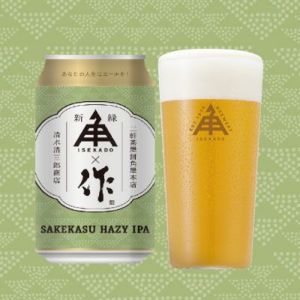 缶ビール | クラフトビール・地ビールの通販 ISEKADO(伊勢角屋麦酒) 缶ビール | クラフトビール・地ビールの通販 ISEKADO(伊勢角屋麦酒)