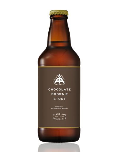 限定】CHOCOLATE BROWNIE STOUT（瓶）1本 | クラフトビール・地ビール