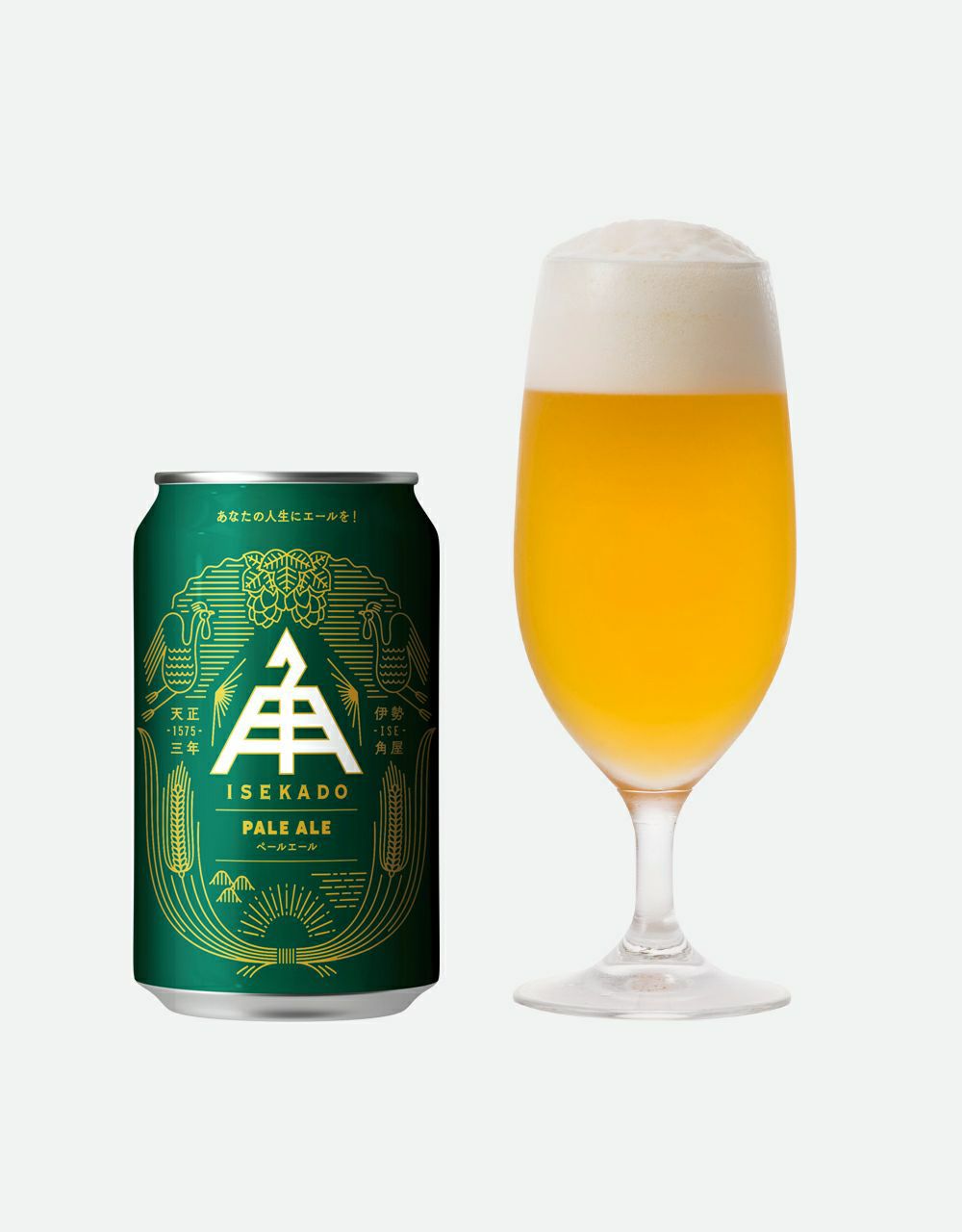 ペールエール（缶）12本セット | クラフトビール・地ビールの