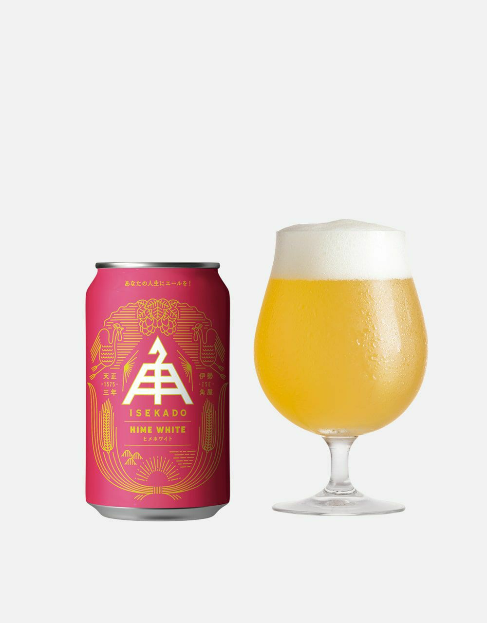 公式限定 福袋 - 公式通販オンラインショップ ヒメホワイト(缶)12本 | クラフトビール・地ビールの通販 ビール・発泡酒