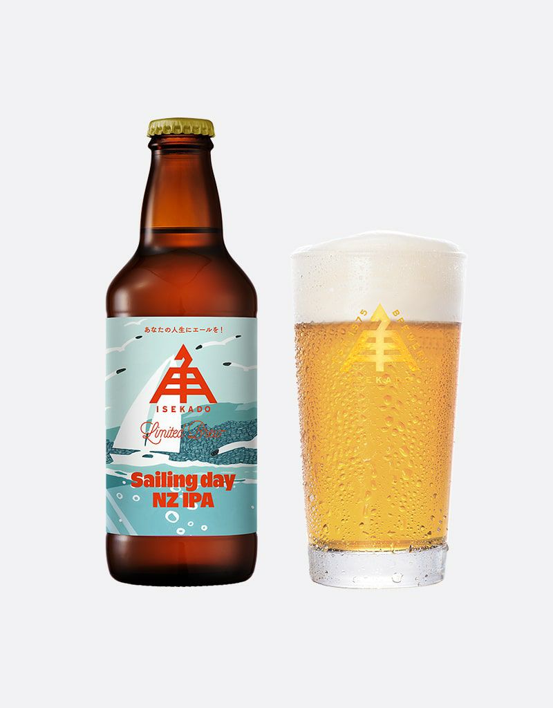 限定】セーリングデイ・ニュージーランドIPA（瓶）1本 | クラフト