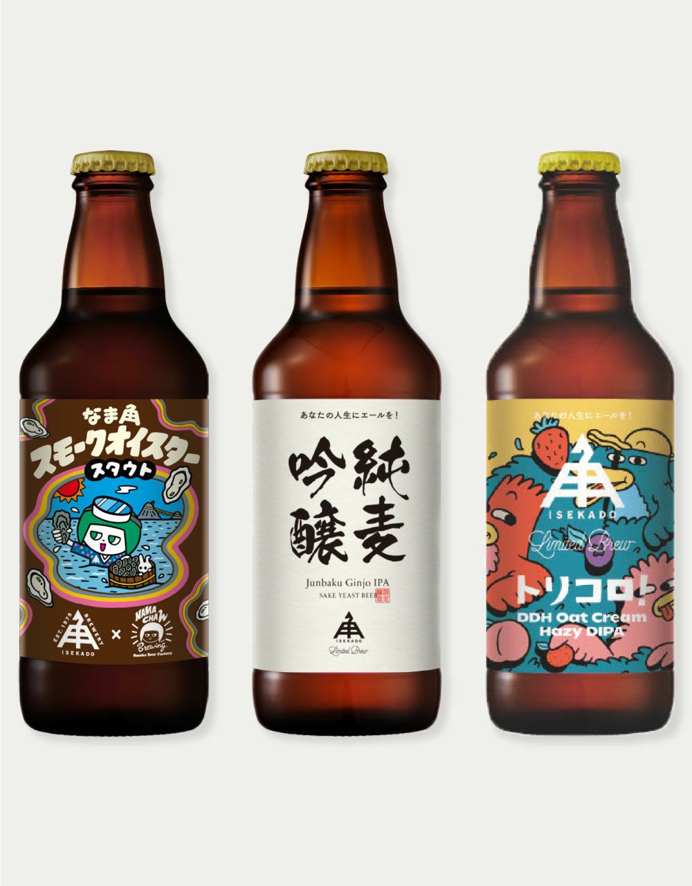 ヌードビール9本セット! - 置物