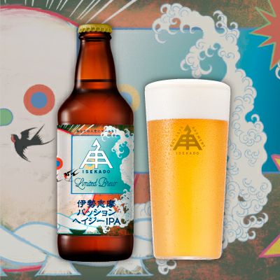 検索不可 | クラフトビール・地ビールの通販 ISEKADO(伊勢角屋麦酒) 検索不可 | クラフトビール・地ビールの通販 ISEKADO(伊勢角屋麦酒)