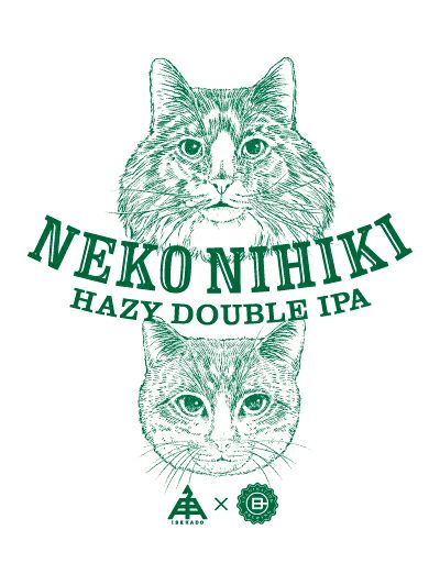 猫のニャッホ 企画 当選品 限定 非売品 Tシャツ ニャッホ 猫のニャッホ 企画 当選品 限定 非売品 Tシャツ ニャッホ