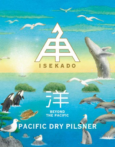 BEYOND THE PACIFIC（缶） | クラフトビール・地ビールの通販 ISEKADO