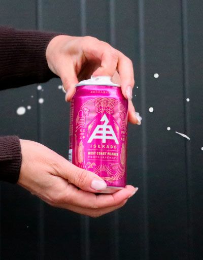 は*ぴ様 グラントイーワンズ　レギュラーガードル　70　カフェオーレ&チェリー BiBi Grant Ladies | グラント・イーワンズ LALA GRANT ｜lala makes happy