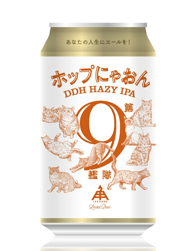 キャンキャンダッシュ 熱血飲料 イマイ 三ツ矢 アサヒ 特濃 オレンジスカッシュ 500ml ペットボトル 24